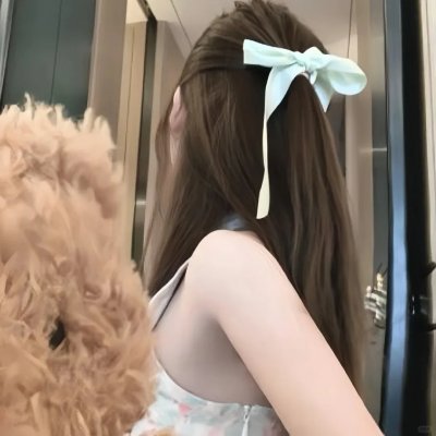 正义永恒