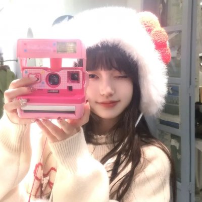 我喜欢的女子