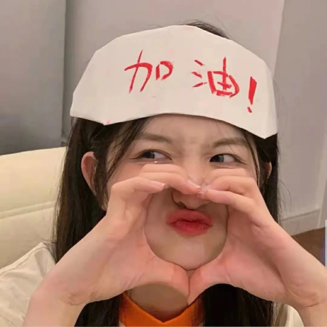 黎明前与妳相遇